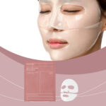 Hydrating Mask Rich In Teacher Guarantee-1PCS - Image 2